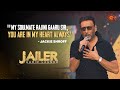 Jackie Shroff's Speech | Jailer Audio Launch