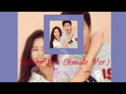 Video thumbnail for Falling You (Female Version)