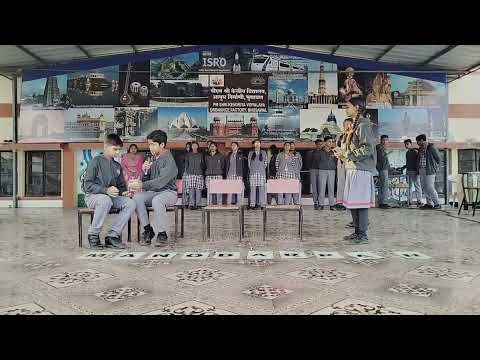 Special Programme (Manodarpan) 2025