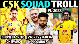 CSK SQUAD 2023 TROLL TAMIL | CSK 2023 SQUAD