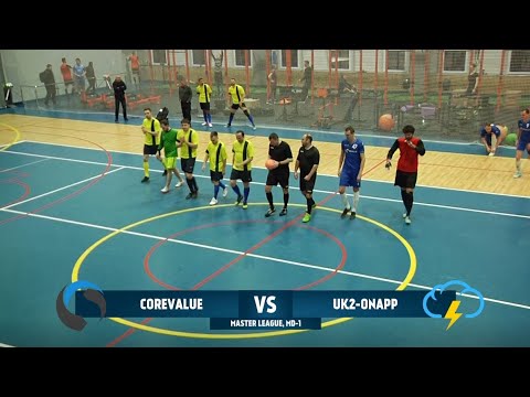 CoreValue - Uk2-Onapp (Мастер ІТ-Ліга 2019/2020, Огляд матчу)