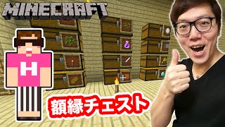 ヒカクラ Bgm تحميل اغاني مجانا