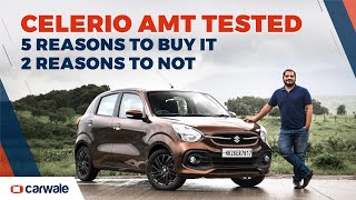Maruti Celerio AMT - 5 Reasons to Buy It, 2 Reasons to Not Maruti Celerio AMT - 5 Reasons to Buy It, 2 Reasons to Not