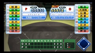 気の向くままに主にレトロゲー。