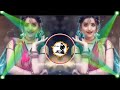 Ye Meri Mohabbat Sun Main Ye Mashwara Dunga DJ EDIT SONG 2023