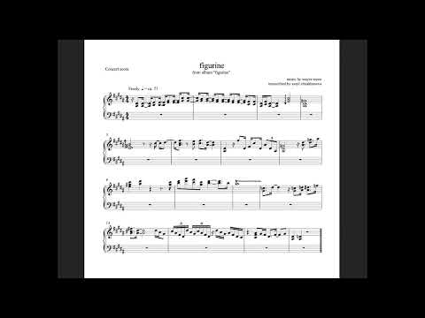 Wayne Snow - Figurine, piano solo transcription