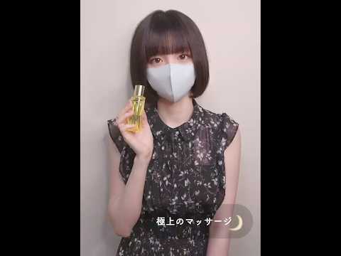 【ASMR】極上のマッサージ🌙