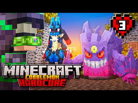 Dareczek and Darekku