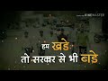 Only Frends Solapur