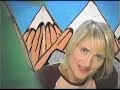 Cinnamon Park - Jill Sobule (Official Video) INCOMPLETE