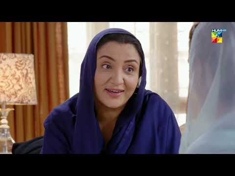 Naila, Vicky Ko Chor Kar Shakoor Ke Ghar Janay Ko Tayar !! Ibn-e-Hawwa - HUM TV