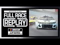 Go Bowling at The Glen | NASCAR Cup Series Full Race Replay
