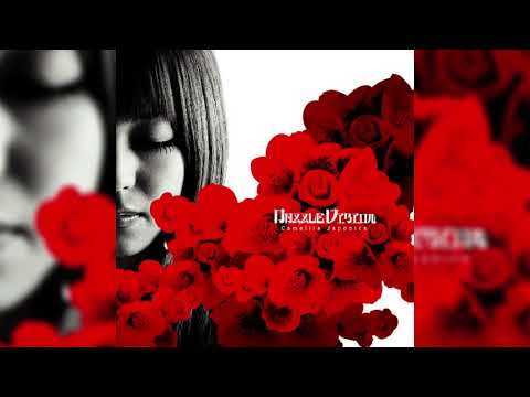 DAZZLE VISION - Camellia Japonica 2007 ALBUM