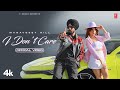 I Don't Care (Official Video) | Manavgeet Gill | Latest Punjabi Songs 2023 | T-Series