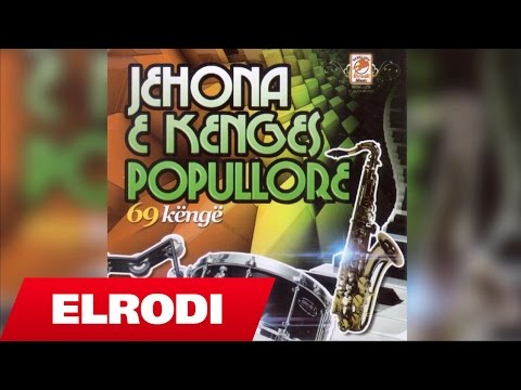 Roland Cani - Nuse si zane mali (Official Song)