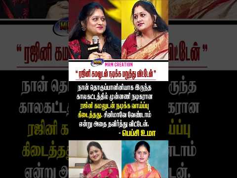 Reel tagged #tamilcinemanews