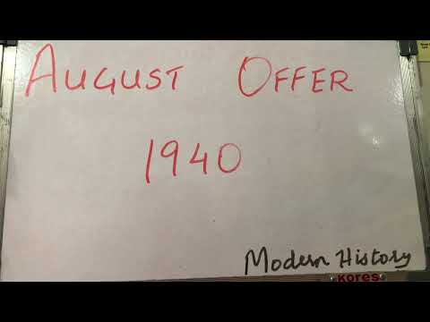 August Offer 1940 Mizo tawnga sawifiahna #modernindianhistory