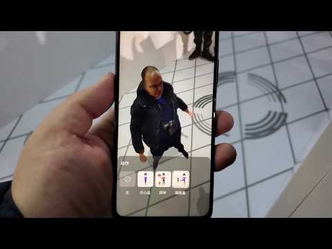 Трехмерный аватар из фотографии на Honor V30