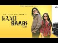Kaali Gaadi Lo Fi Amit Saini Rohtakiya Nandani Sharma Haryanvi Song 2025 Haryanvi