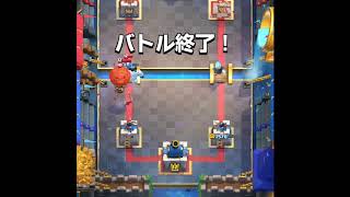 気ままにクロス道 5000～