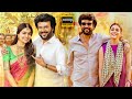 Rajinikanth, Keerthy Suresh, Nayanthara Superhit FULL HD Action Movie | Telugu Hungama Movies