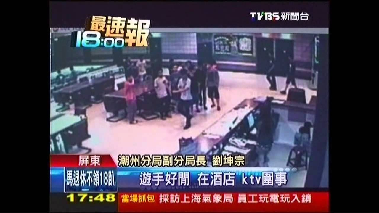 培養為「大尾流氓」？　林豐德兒子落網