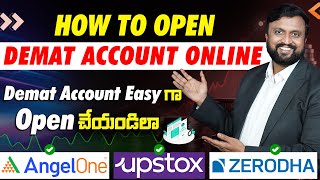 Online లో easy గా Demat account open చేయడం ఎలా? Step by Step process | Stock Market for beginners