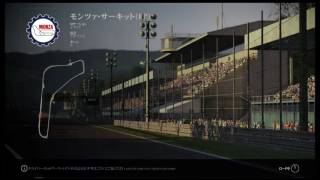 ［オンライン］ヘタクソのProject Cars part 1