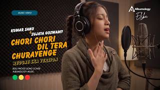Download lagu Chori Chori Dil Tera Churayenge - Kumar Sanu & Sujata Goswamy|Reggae SKA Version Cover by Albumology mp3 Download lagu Chori Chori Dil Tera Churayenge - Kumar Sanu & Sujata Goswamy|Reggae SKA Version Cover by Albumology mp3