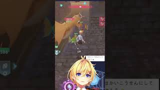 【#PokemonLegendZA #ポケモンZA】色違い キバニア 【Vtuber もちぴよ】