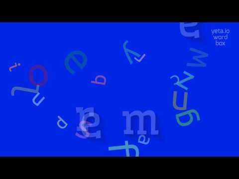 How to say "reem"! (High Quality Voices)