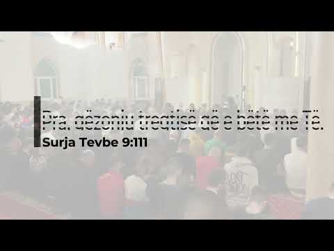 Emotion in the Masque, Quran recitation of Surah At-Taubah Verse 111-112 (during Taraweeh).
