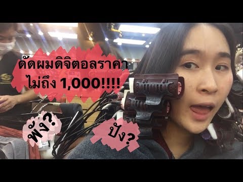 แรงจักรพรรดิใน Karaganda ผู้หญิงเชื้อโรคอาลี