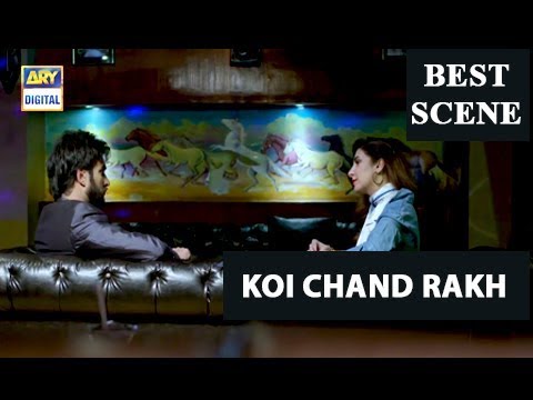Koi Chand Rakh Episode 15 |Best Scene| #AyezaKhan