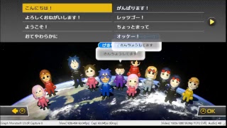 【マリオカート8DX】第3回デスゼロ杯【フレ戦参加】