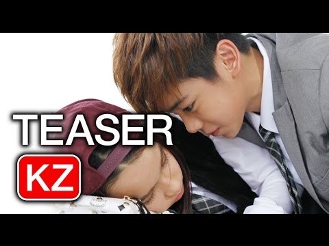 [TEASER] ขอใช้คำว่ารัก (Just One Word) - THIRD KAMIKAZE