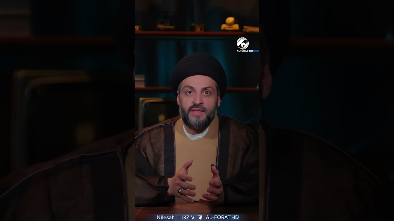 فيديو | الشجاعة ليست غياب الخوف… بل قرار المواجهة