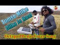 Octapad Benjo Song Tumse Milke Dil Ka Banjo Party Ashish Barghati