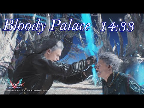 [DevilMayCry5 SE] Vergil Bloody Palace Speedrun 14min33sec