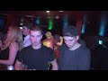 Trapeze Bar Club