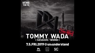 75FRI SESSIONununderstand in Taipei Teaser