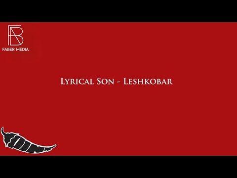 Lyrical Son - Leshkobar