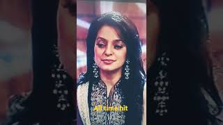 Download lagu Jadu Teri Najar || Udit Narayan Hit Songs || Movie Darr #bollywoodhits #juhichawla mp3 Download lagu Jadu Teri Najar || Udit Narayan Hit Songs || Movie Darr #bollywoodhits #juhichawla mp3