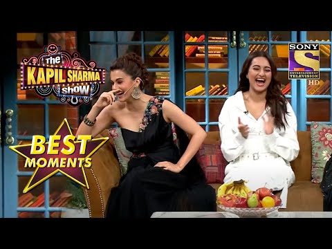 Sonakshi और Taapsee ने मिलकर जमाई महफ़िल  | The Kapil Sharma Show Season 2 | Best Moments
