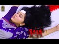 Naga S Mother Slips In Bathroom Pisaasu Prayaga Martin Radharavi Naga Mysskin DMY