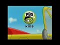 PBS Kids Program Break 2009 TPT 1
