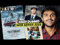 Best Web Series In Hindi 2025 Latest Must Watch Series