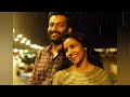 Paadunnu Priya Raagangal Lyrics Ezra Movie Ezra Whatsapp