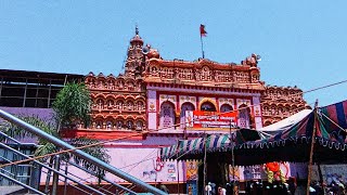 Temple video
