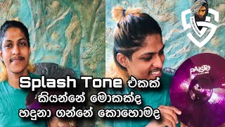 Download lagu How the splash tone is known exactly | Sv Drum Covers mp3